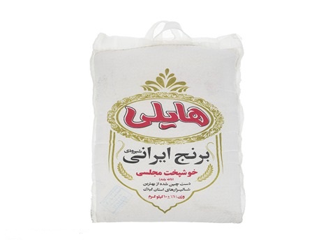 قیمت برنج هایلی شیرودی + خرید باور نکردنی